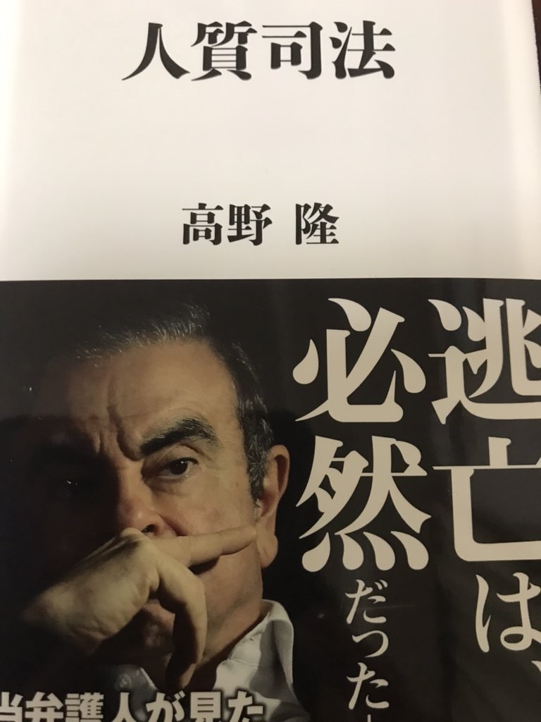 f:id:dtk1970:20210615205001j:plain