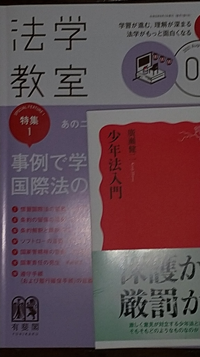f:id:dtk1970:20210729205032j:plain
