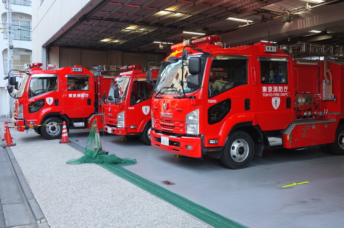 f:id:dtk1970:20211103175040j:plain