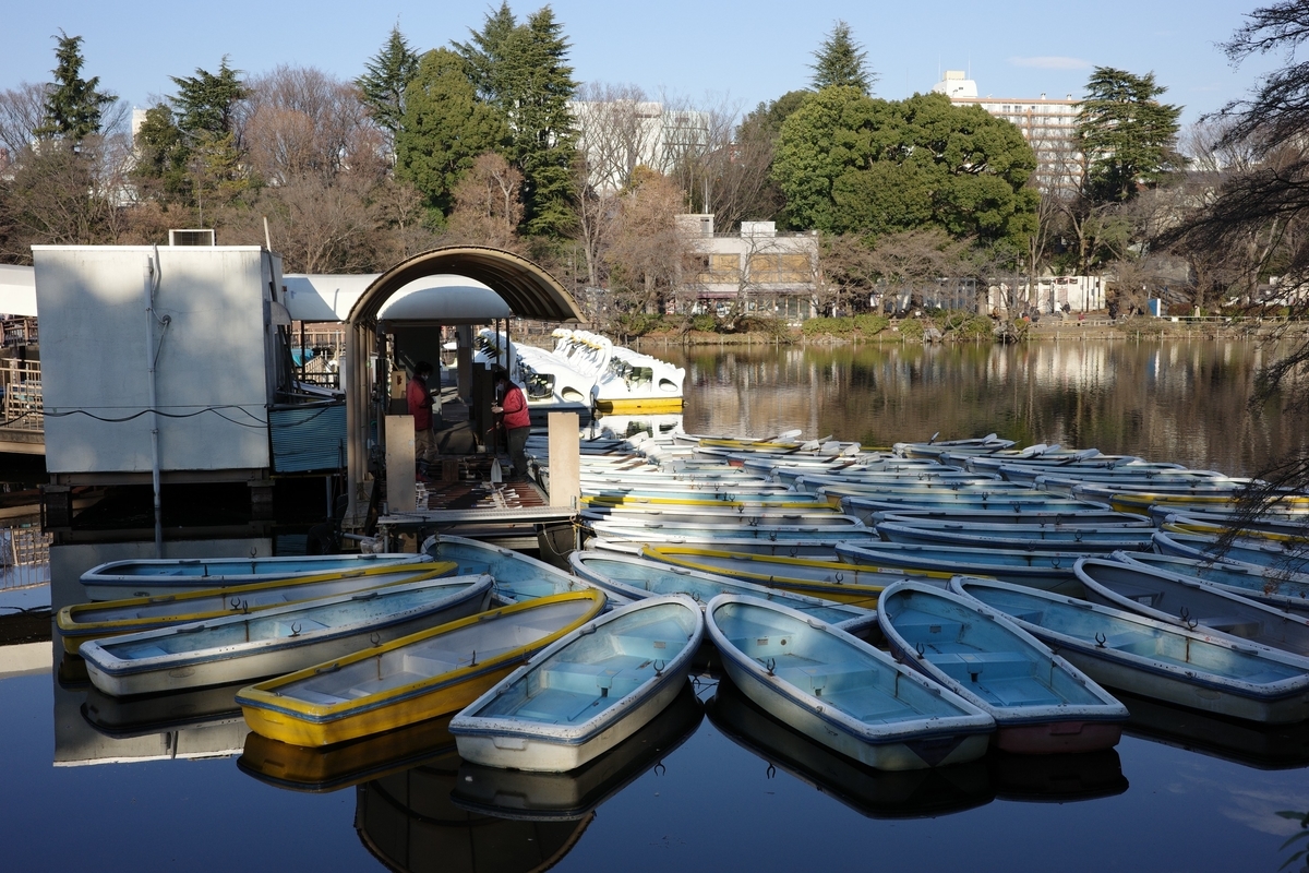 f:id:dtk1970:20211229163611j:plain