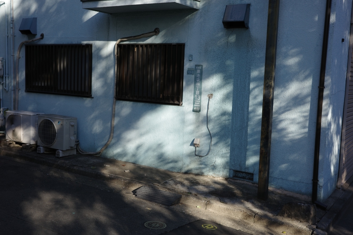f:id:dtk1970:20220106232531j:plain