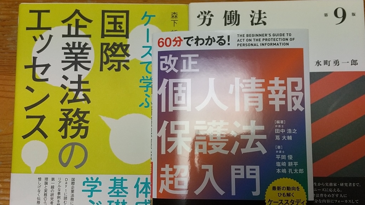f:id:dtk1970:20220321175540j:plain