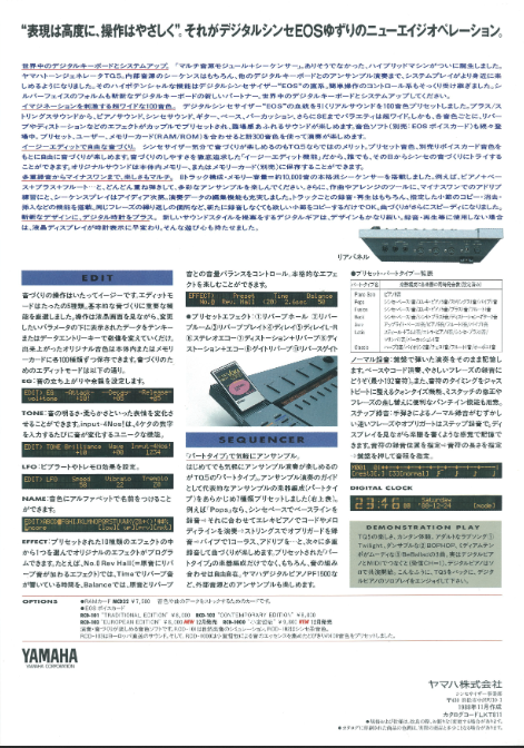 f:id:dtmdtm:20200406125432p:plain