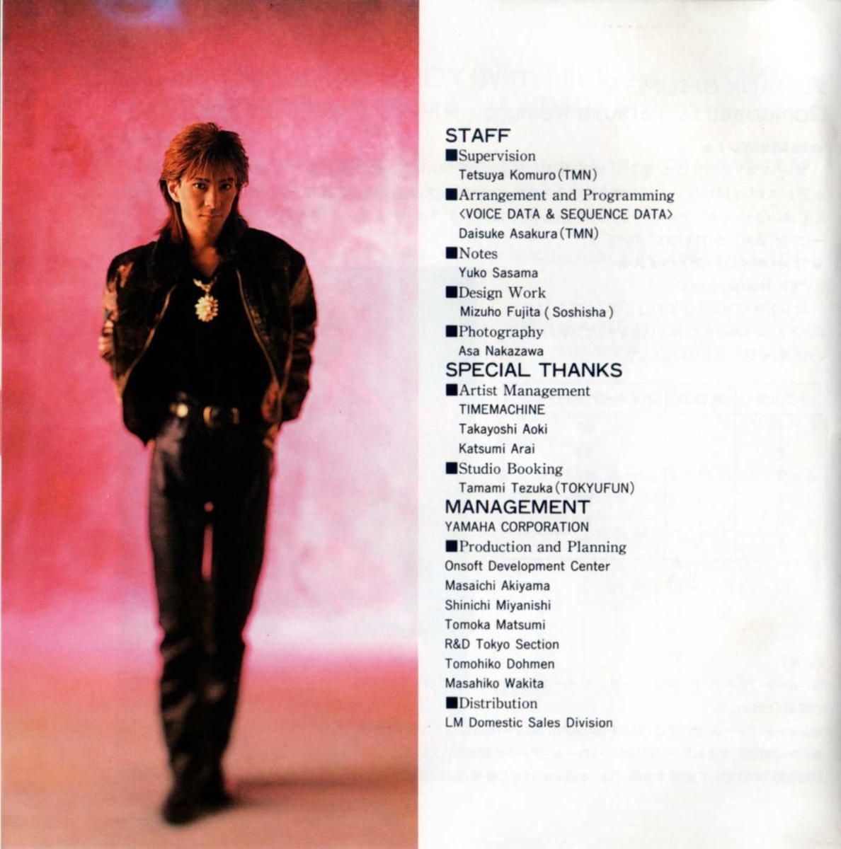 EOSボイスカード 小室哲哉Vol.4 RCD4000 - TM NETWORK を語るよ【DTM