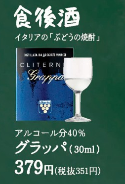 f:id:dttd1023:20180218211747p:plain