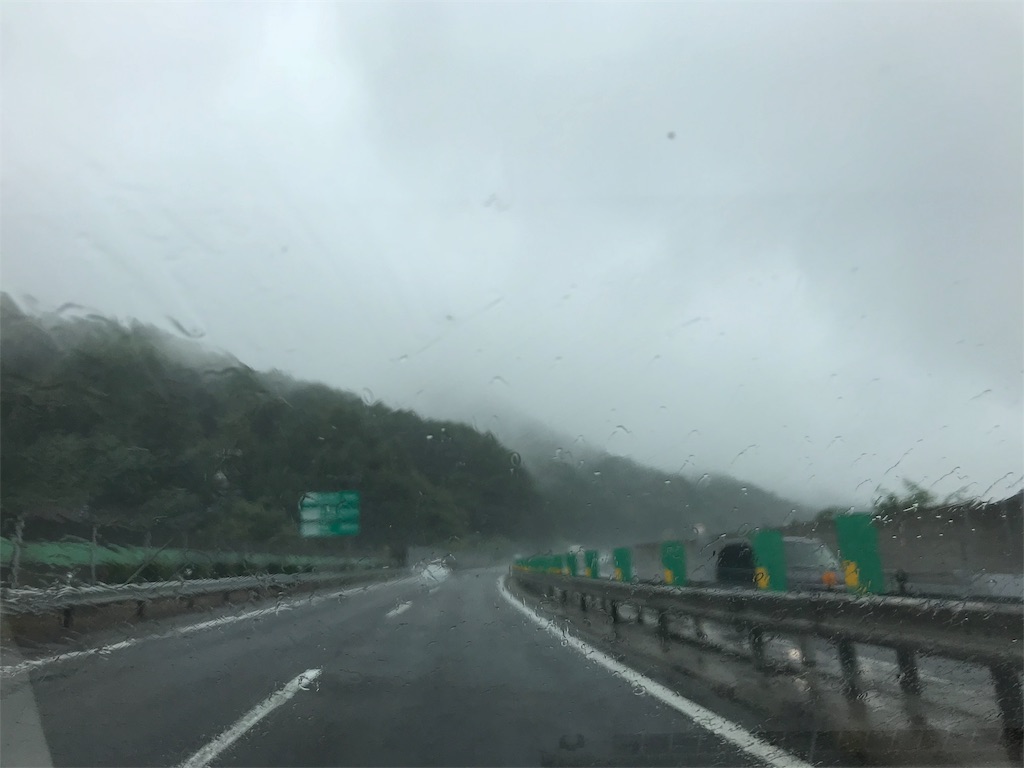 f:id:du_hast:20180918004352j:image