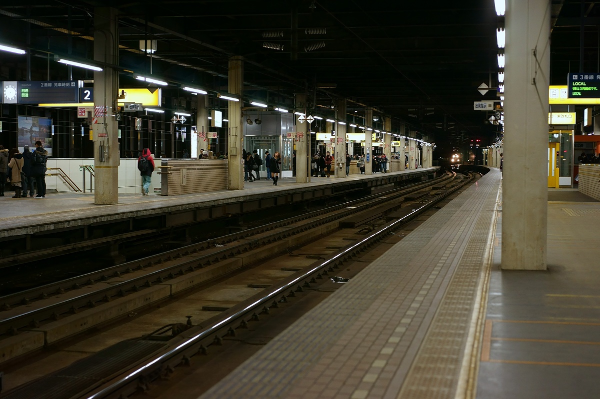 f:id:dualmoon:20131229161420j:plain:w800