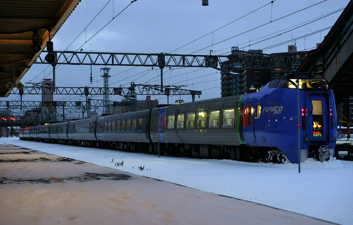 f:id:dualmoon:20131229161550j:plain:w800