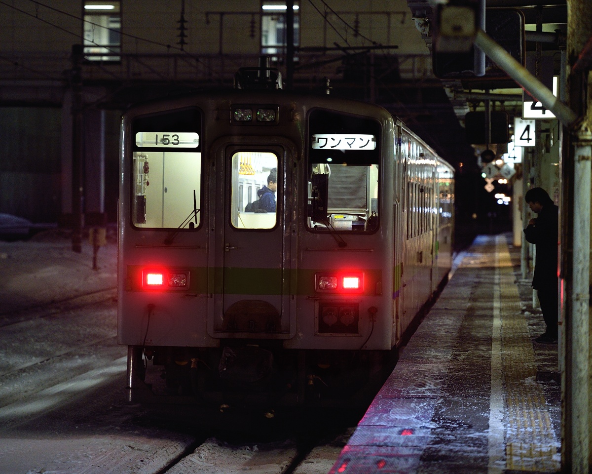 f:id:dualmoon:20140315164602j:plain:w800