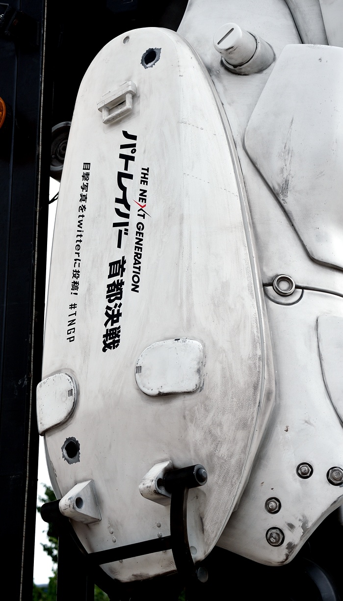 f:id:dualmoon:20150818010657j:plain:w700