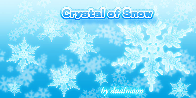 f:id:dualmoon:20160103071613j:plain:w794