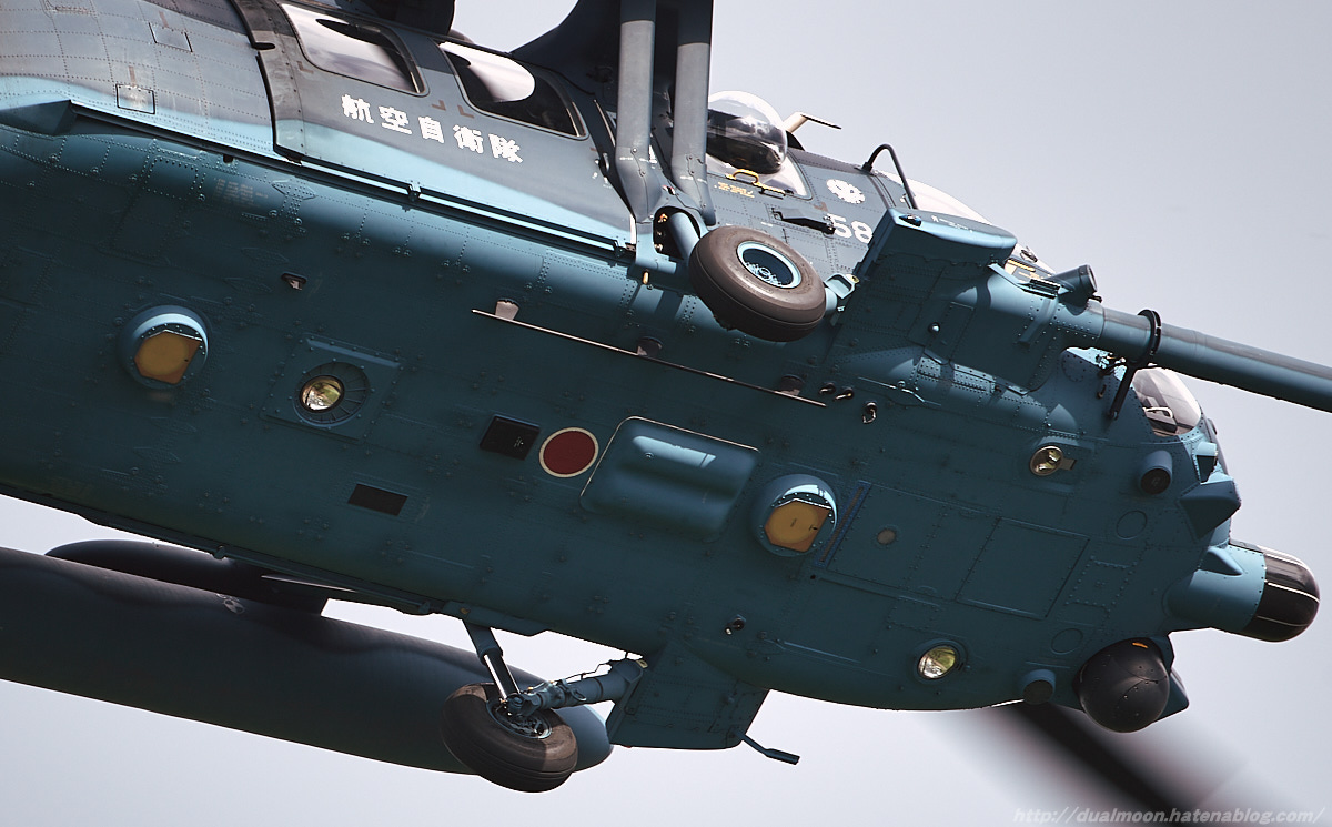 f:id:dualmoon:20190526212217j:plain:w900
