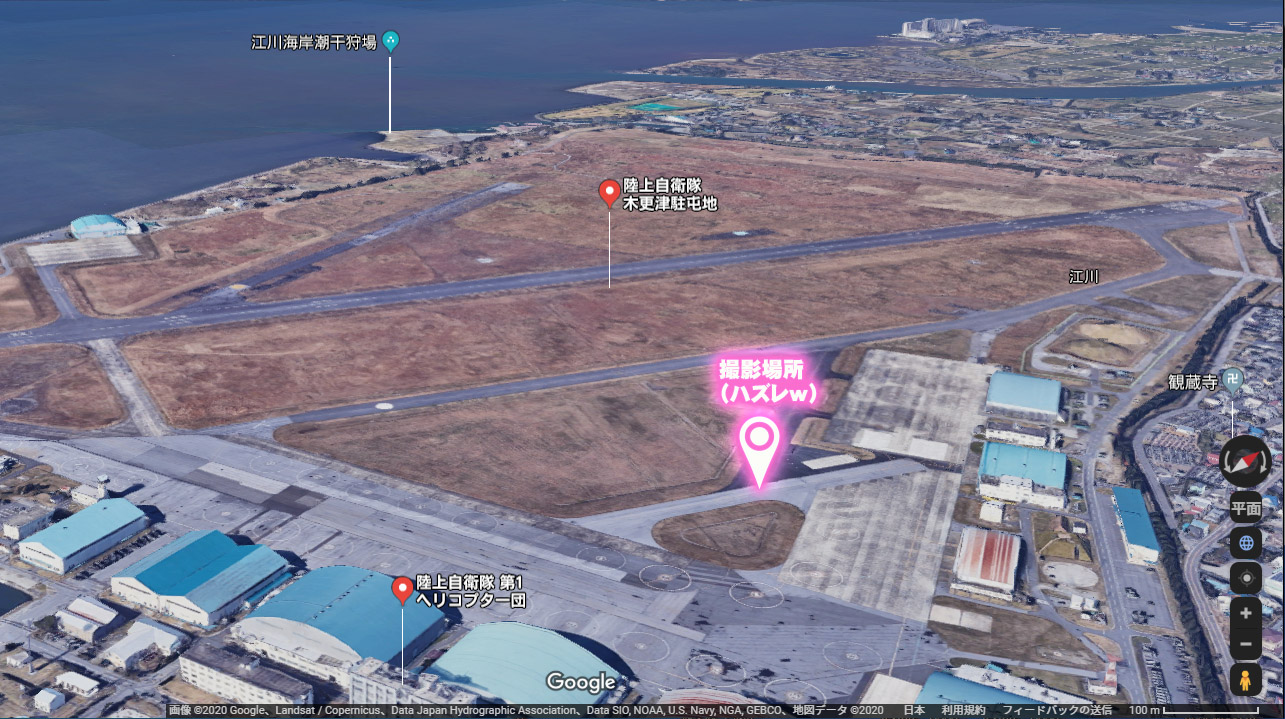 f:id:dualmoon:20200209194007j:plain:w910