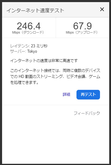 f:id:dualmoon:20200419163351j:plain:w373 f:id:dualmoon:20200419163351j:plain:w373