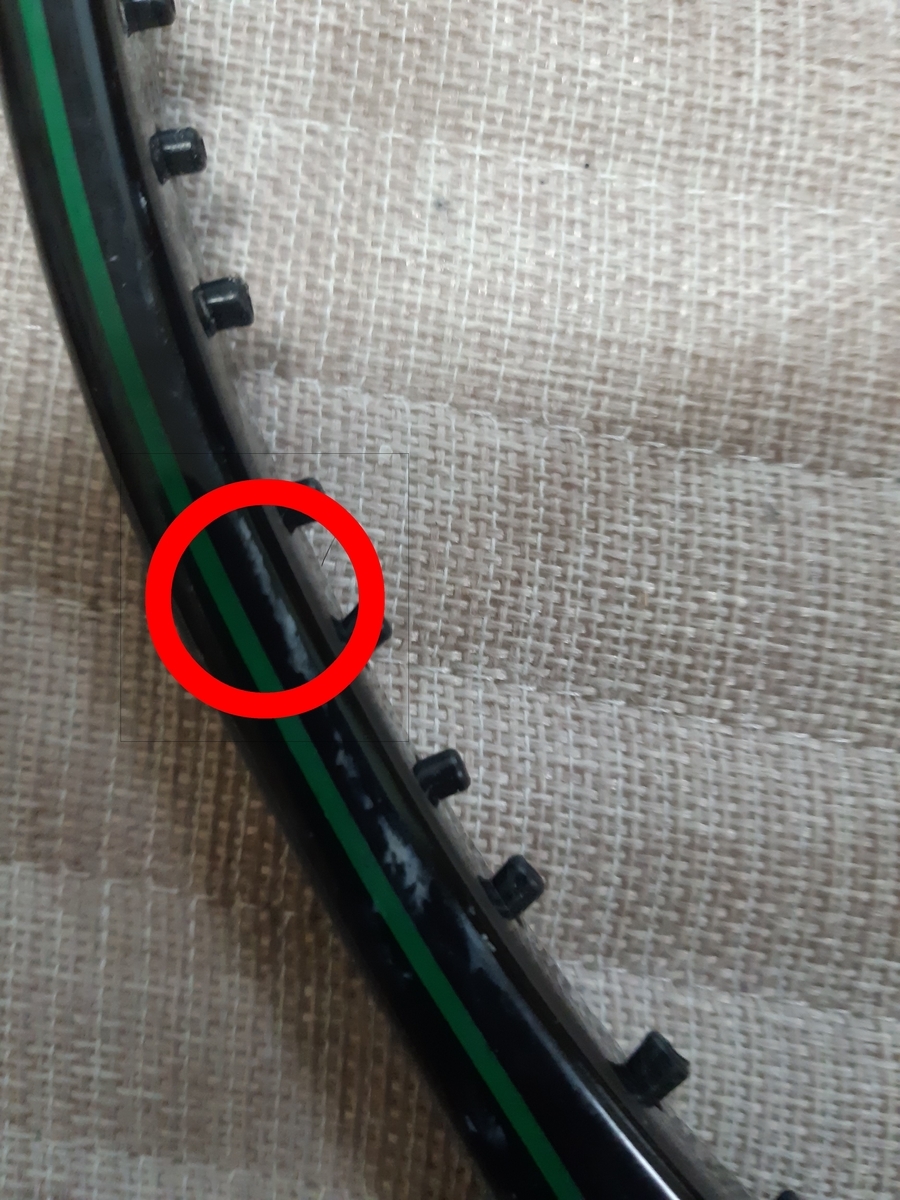 f:id:duanallman:20190604204359j:plain