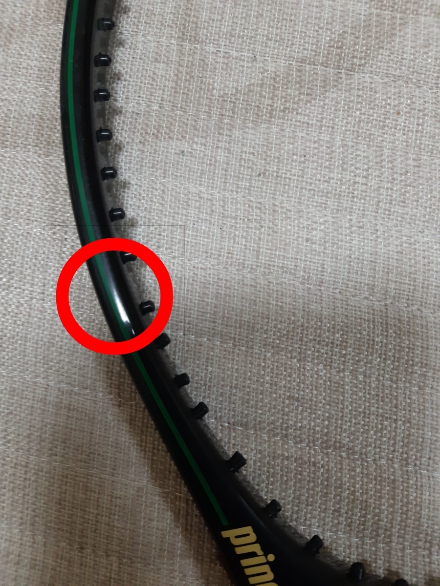 f:id:duanallman:20190604204517j:plain