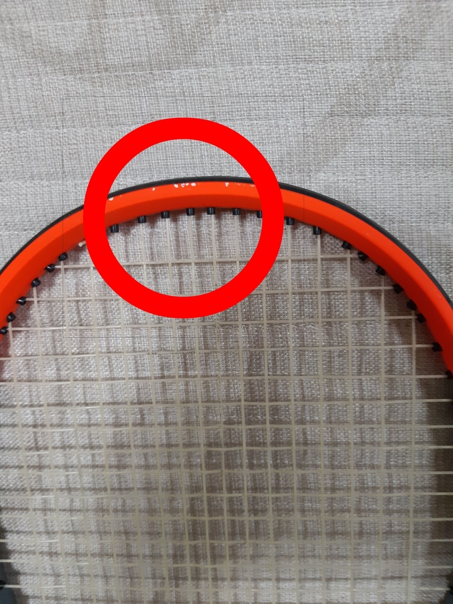 f:id:duanallman:20190612204838j:plain