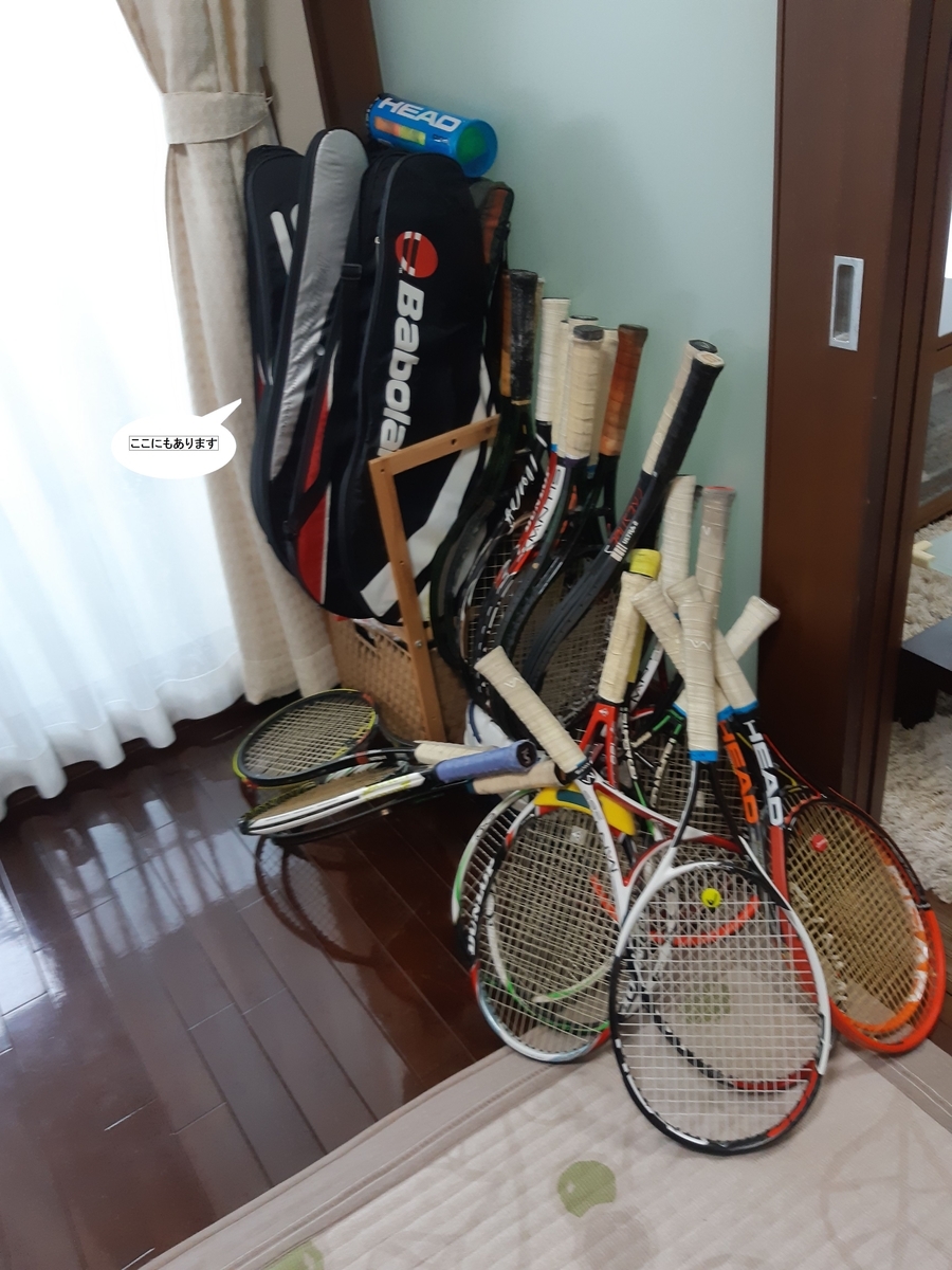 f:id:duanallman:20190630204811j:plain