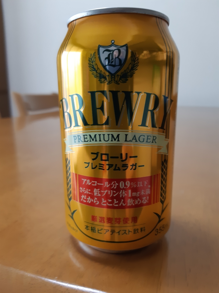 f:id:duanallman:20190914181228j:plain