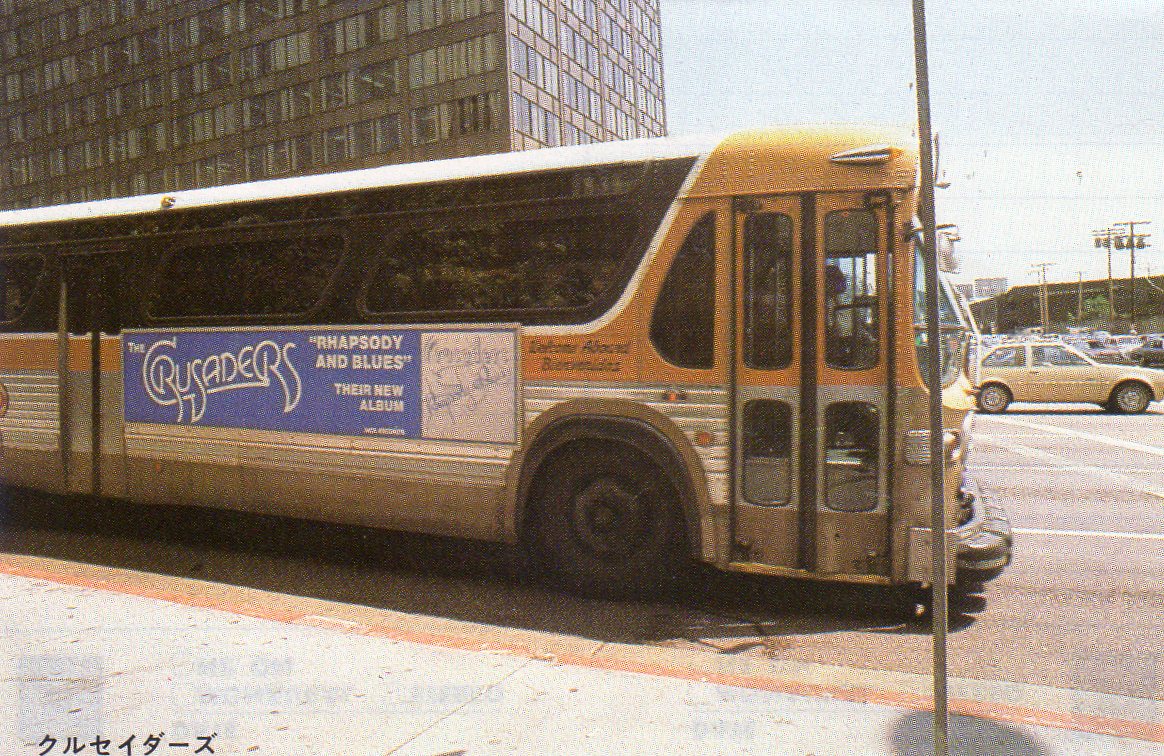 f:id:duanallman:20210128200608j:plain