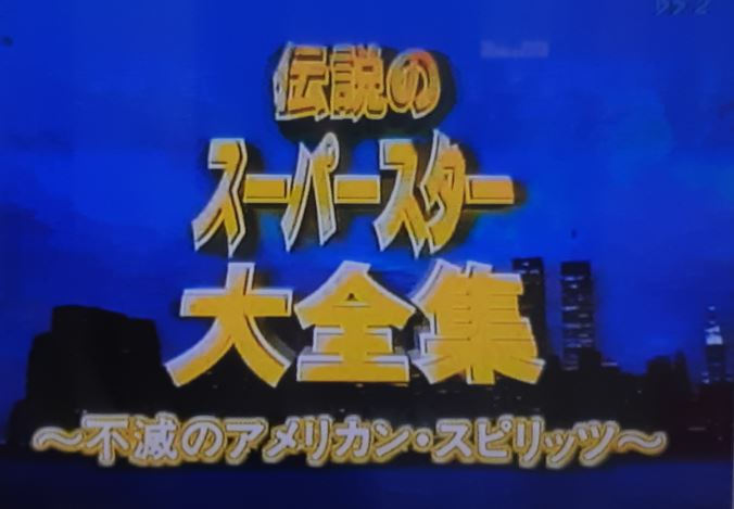 f:id:duanallman:20210408202152j:plain