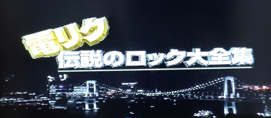 f:id:duanallman:20210416182601j:plain