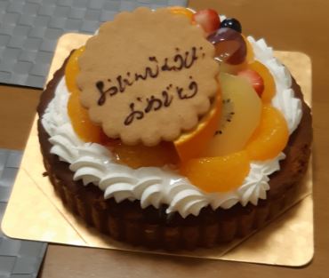 f:id:duanallman:20210528143439j:plain