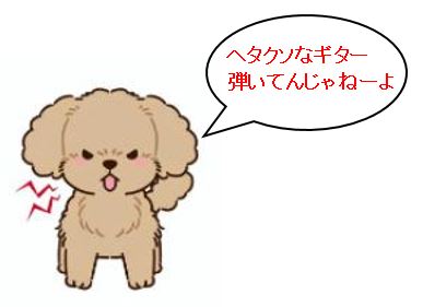f:id:duanallman:20210908183752j:plain
