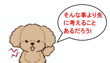 f:id:duanallman:20210928201333j:plain