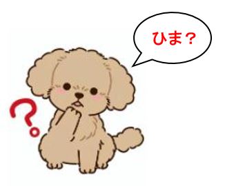 f:id:duanallman:20211009194217j:plain