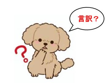 f:id:duanallman:20211012203030j:plain