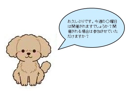 f:id:duanallman:20211013140712j:plain