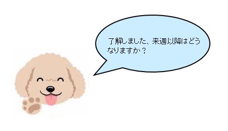 f:id:duanallman:20211013140846j:plain