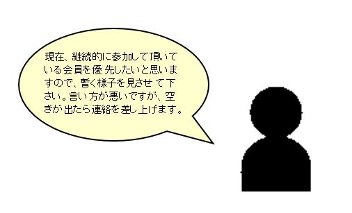 f:id:duanallman:20211013140921j:plain