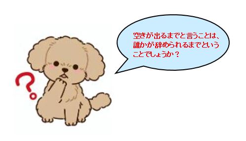 f:id:duanallman:20211013141004j:plain