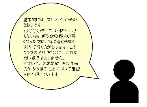 f:id:duanallman:20211013141037j:plain