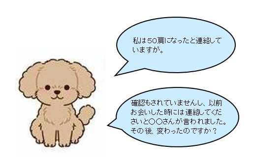 f:id:duanallman:20211013141120j:plain