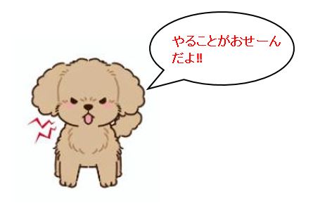 f:id:duanallman:20211014193503j:plain