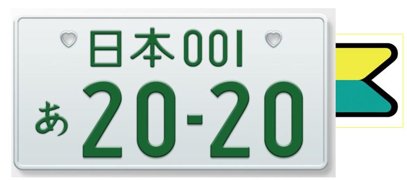 f:id:duanallman:20211015193141j:plain