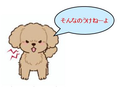 f:id:duanallman:20211022182223j:plain