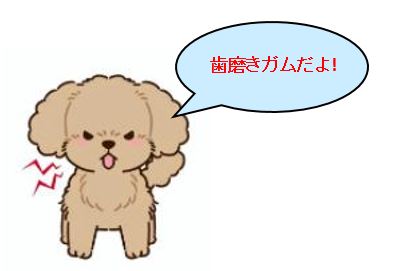 f:id:duanallman:20211022183045j:plain