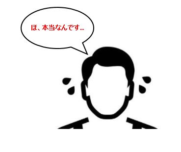 f:id:duanallman:20211024161823j:plain