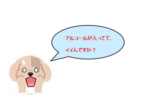 f:id:duanallman:20211026192237j:plain