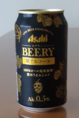 f:id:duanallman:20211026193702j:plain