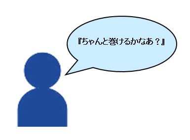 f:id:duanallman:20211027163328j:plain