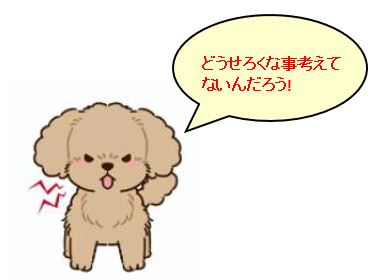 f:id:duanallman:20211031190636j:plain