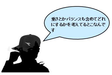 f:id:duanallman:20211031192505j:plain