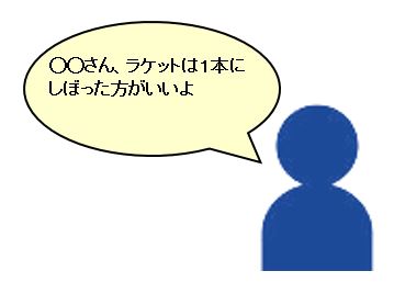 f:id:duanallman:20211031224635j:plain