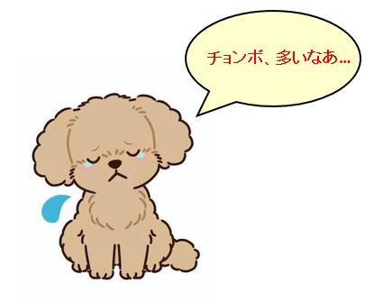 f:id:duanallman:20211102200524j:plain
