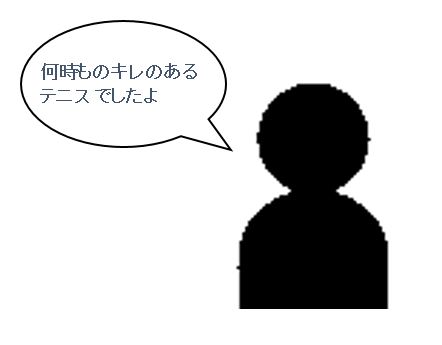 f:id:duanallman:20211102200626j:plain